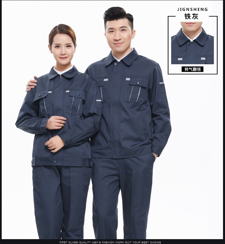 工作服定做款式圖2_05.jpg