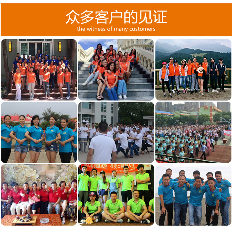 T恤衫定制文化衫定制翻領(lǐng)04.jpg